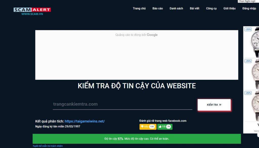 có độ tin cậy chiếm gần 100%